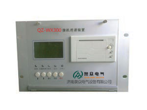 QZ-WX300΢г